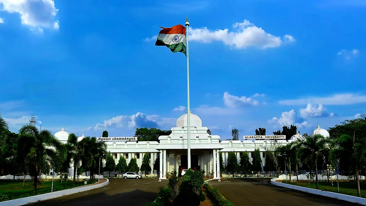 Alagappa University façade in Karaikudi