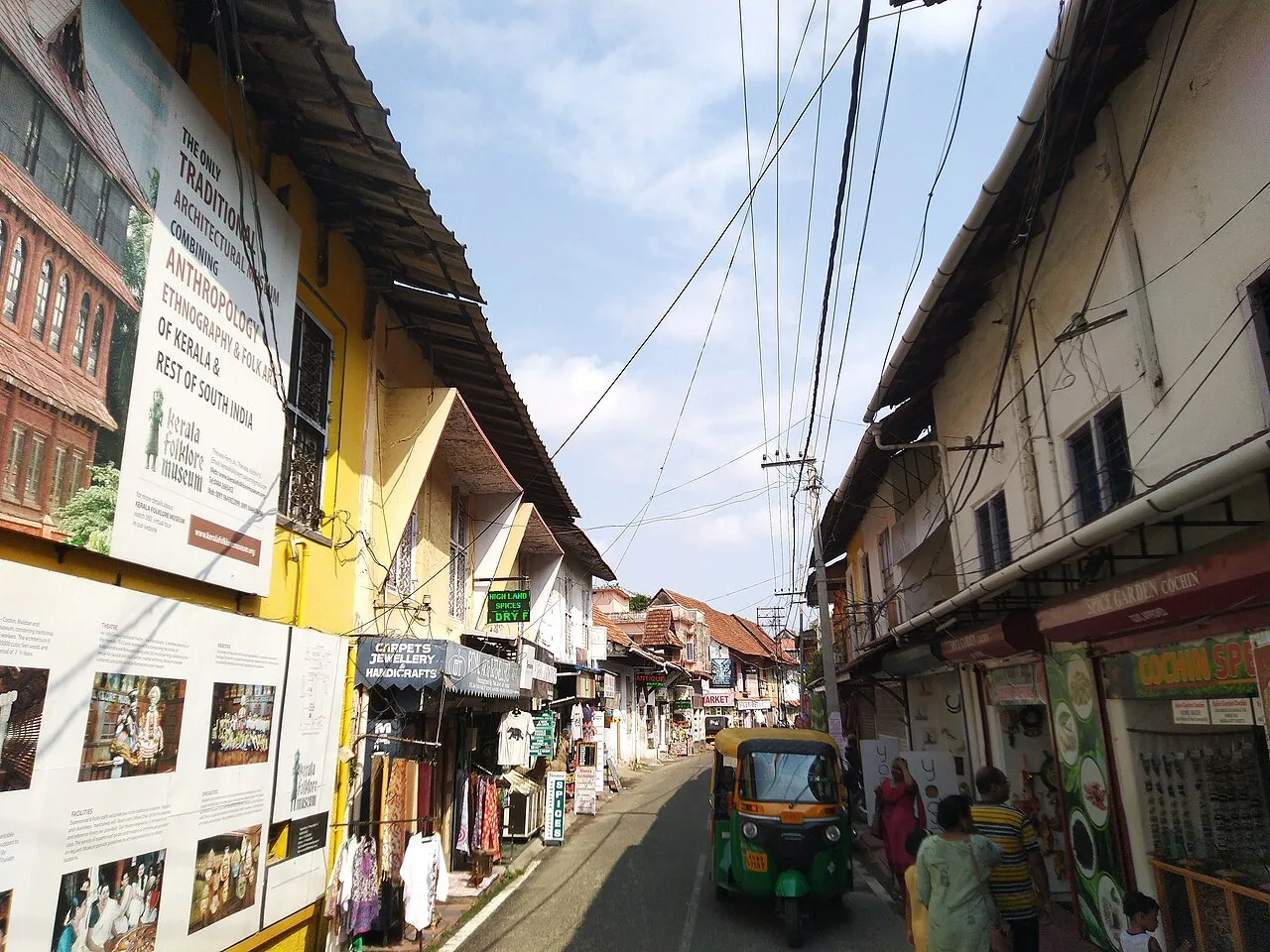 Jew Street in Mattancherry