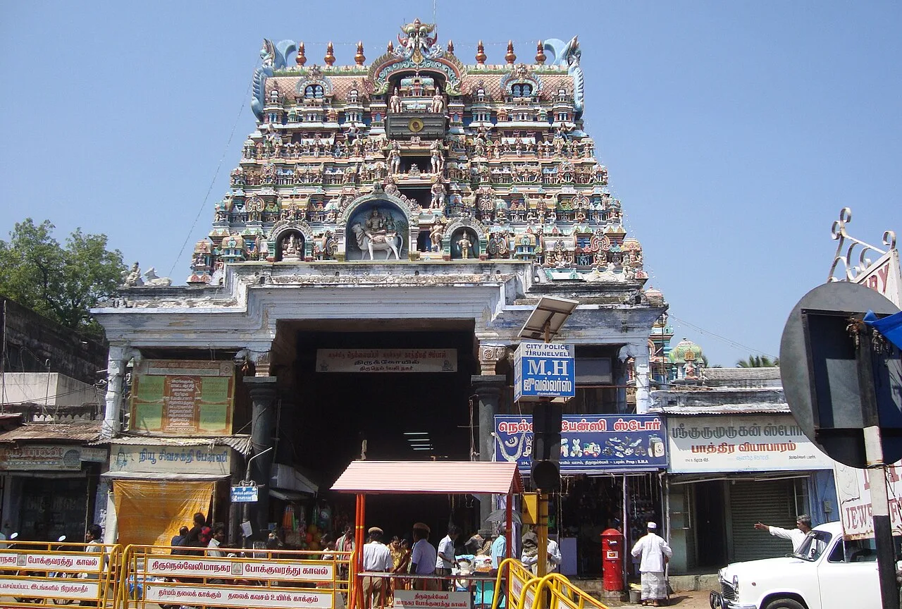 Nellaiappar Temple tower in Tirunelveli